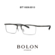 BT1606 BOLON暴龙眼镜近视镜架β钛腿斯文半框光学镜框可配镜男款