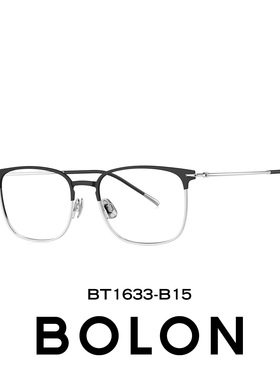 BOLON暴龙近视眼镜框25新品轻质钛架商务眉架可配度数男女BT1633