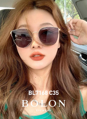 暴龙眼镜太阳镜女士防紫外线遮阳防晒百搭猫眼墨镜BL7168 BL7186