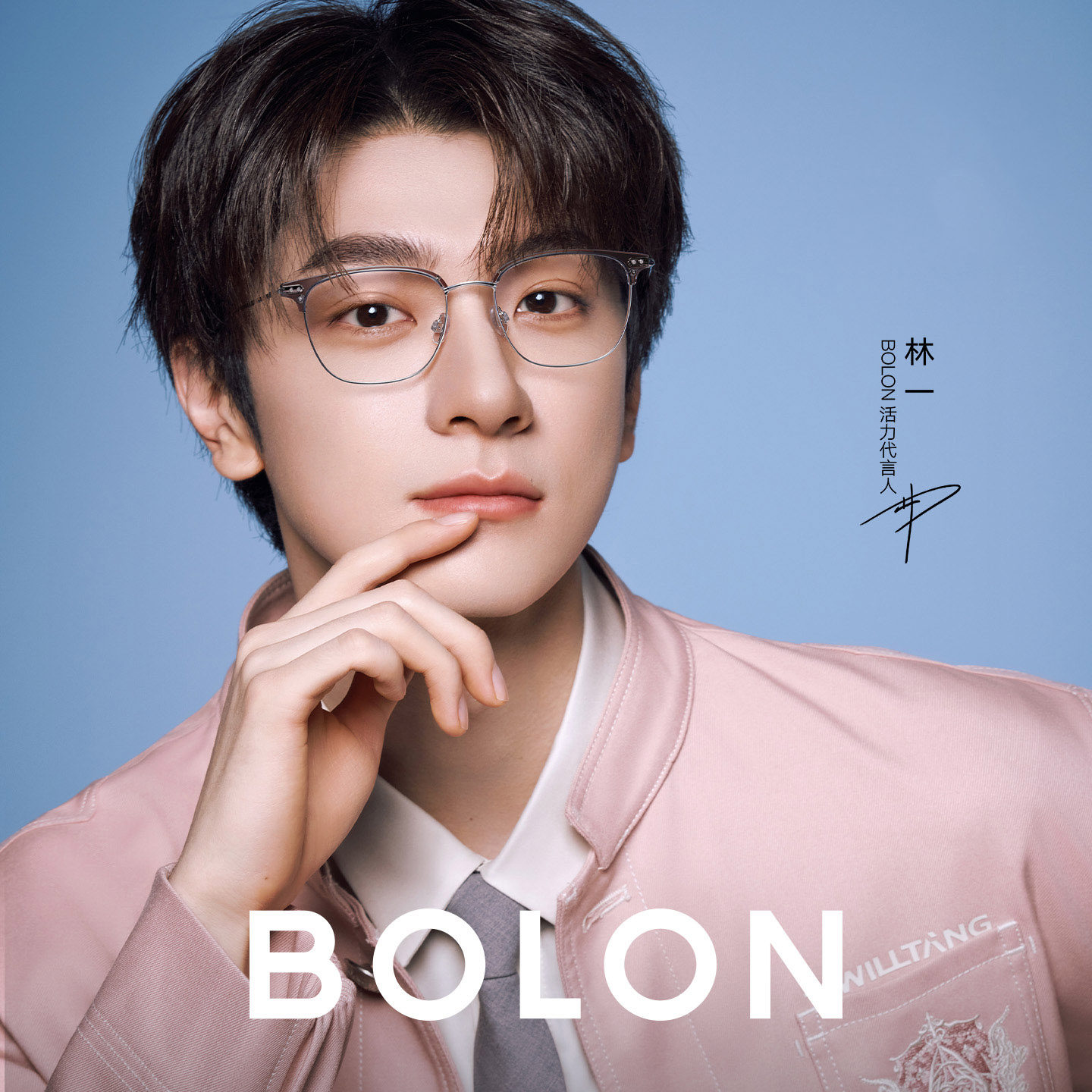 暴龙配近视眼镜框男士眉毛镜架商务半框变色眼睛框BA6001 BA7009