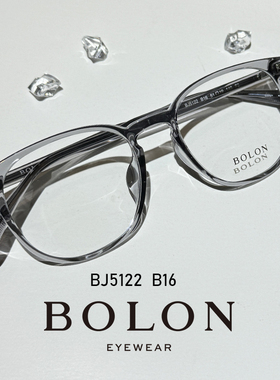 暴龙近视眼镜女素颜全框平光眼睛架防蓝光可配度数眼镜架男BJ5122