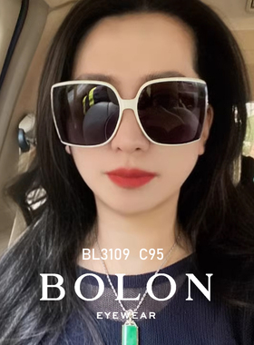 暴龙白框太阳眼镜女士防紫外线大脸显瘦白色墨镜BL3109 BL5081