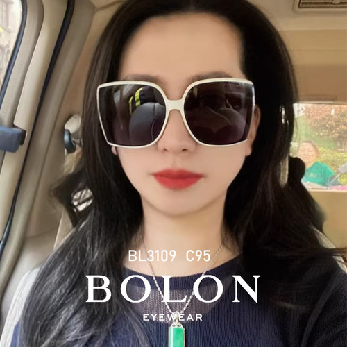 暴龙太阳眼镜女士时尚防紫外线