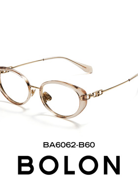 暴龙近视眼镜框26新品杨紫同款钛架猫眼小框玳瑁镜架配度数BA6062