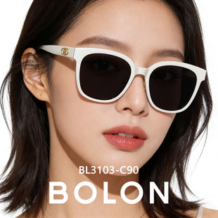 暴龙白框墨镜女防晒防紫外线2026年新款近视白色太阳眼镜高级感潮