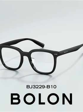 暴龙黑框近视眼镜框男可配度数防蓝光素颜神器眼睛框镜架女BJ3229
