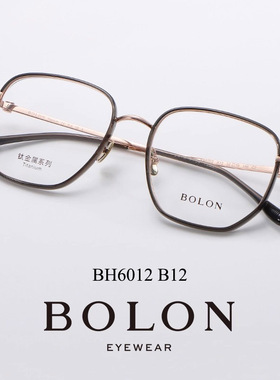 暴龙近视眼镜框女素颜多边形钛架大框眼睛框镜架男BH6012 BA6053