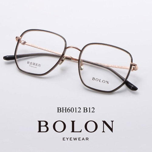 【免费配镜】暴龙近视眼镜BH6012