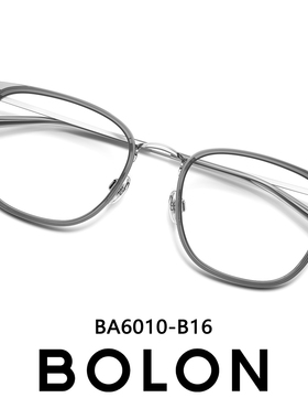 暴龙近视眼镜框男可配度数钛架浅棕色防蓝光钛金属眼镜架女BA6010