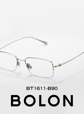 暴龙眼镜赵让同款商务轻盈半框近视镜架钛可配度数镜框男款BT1611