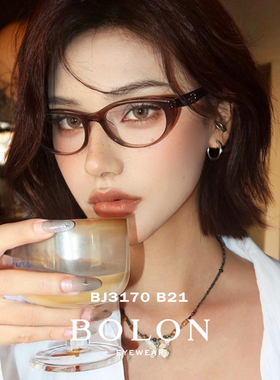 【礼盒装】暴龙近视镜猫眼镜架板材可配度数镜框美拉德女款BJ3170