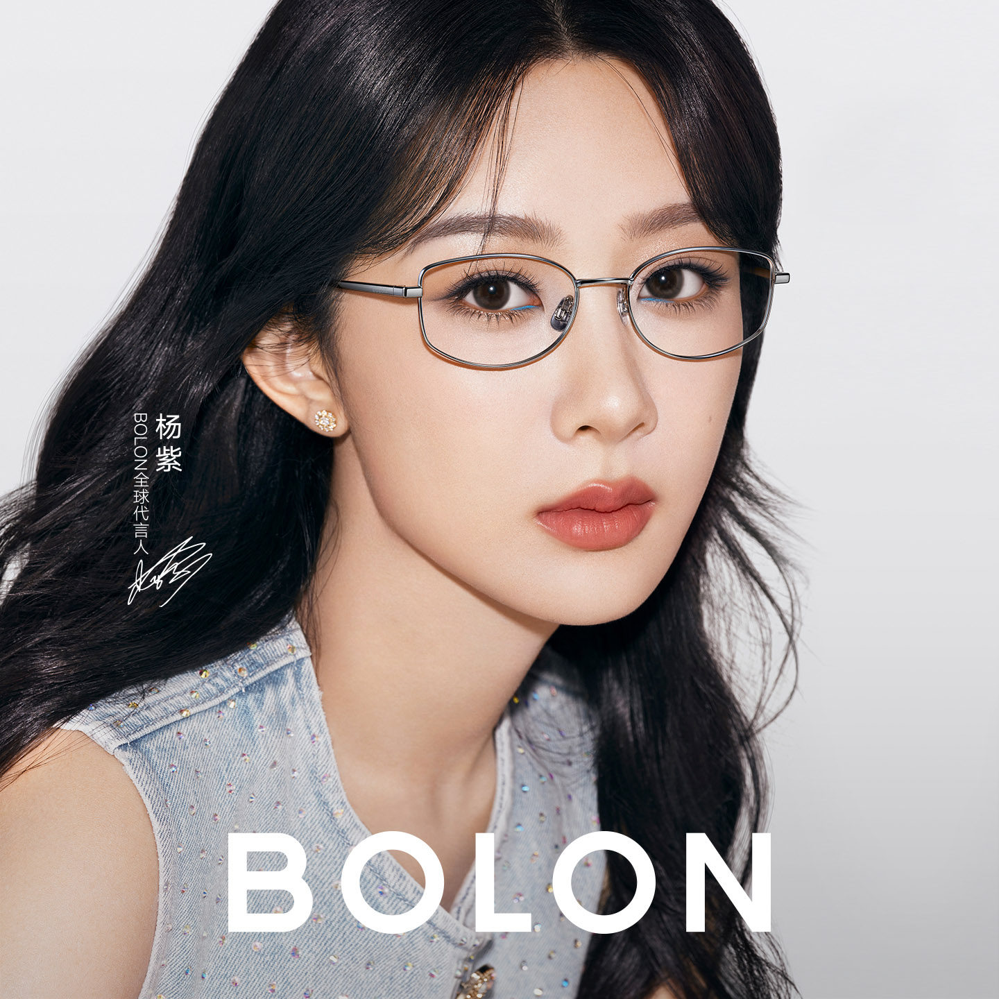 暴龙近视眼镜框男陈星旭同款老钱金丝书呆子猫眼可配度数女BB7000