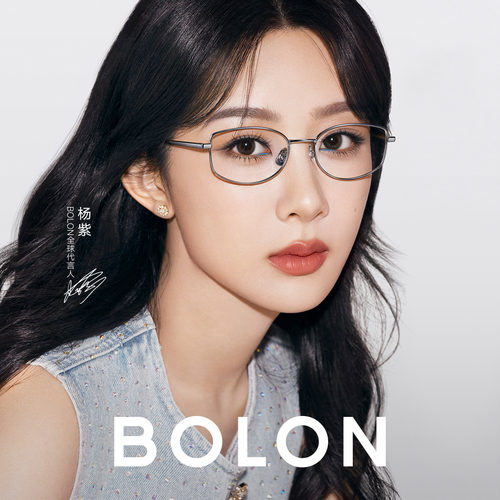 暴龙近视眼镜框老钱风金丝钛架女