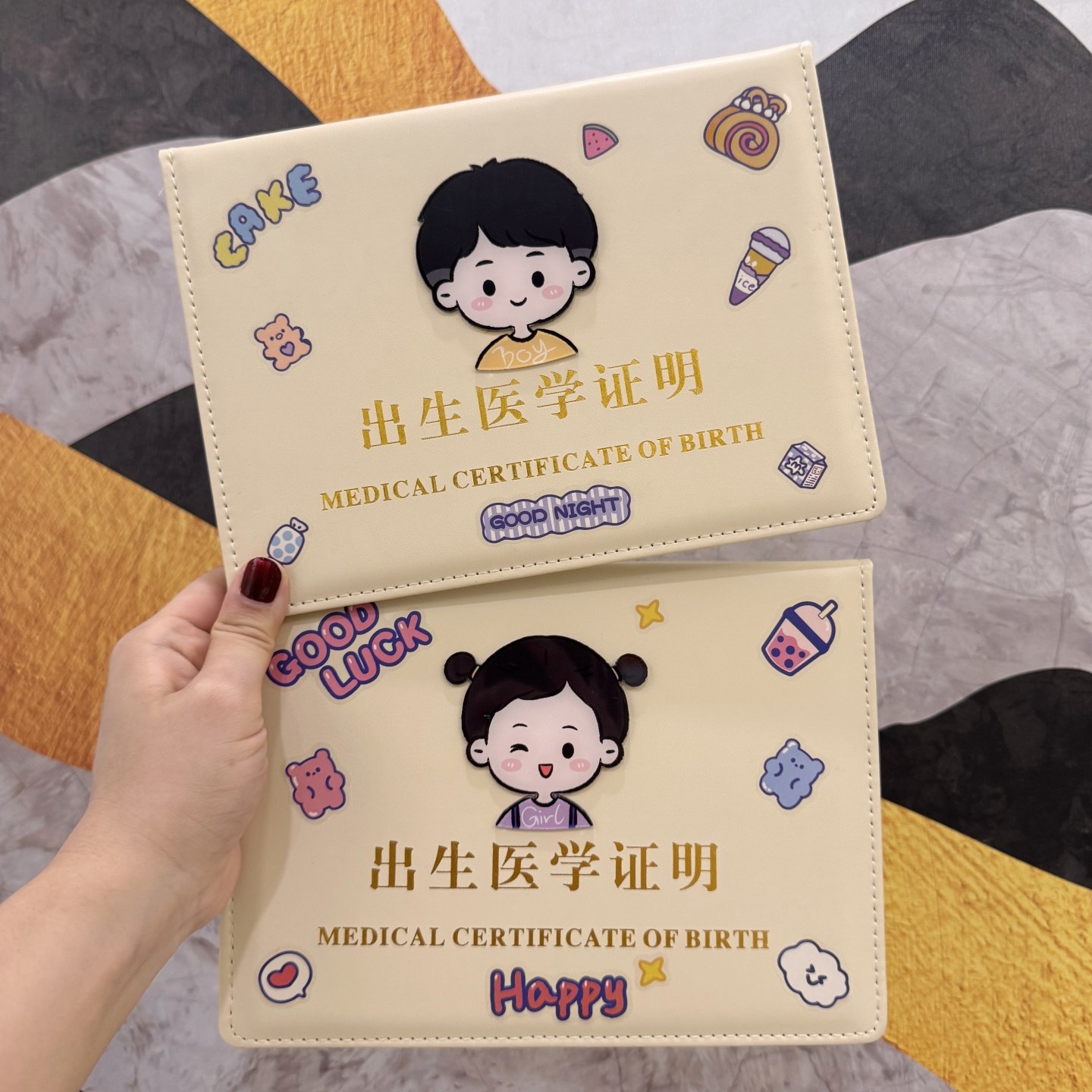 2025新版儿童出生证明保护皮套可爱宝宝疫苗本预防针接种证收纳套