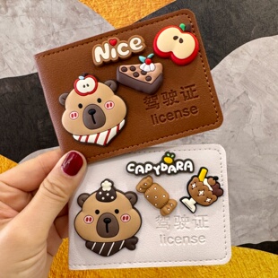 驾驶证保护套男女卡通网红驾照本皮套二合一可爱机动车行驶证卡套