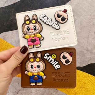 新款 情侣驾驶证保护套可爱机动车行驶证二合一卡通网红驾照本皮套