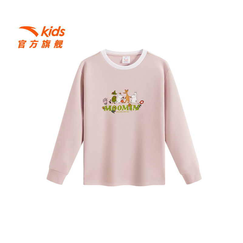 优可丝