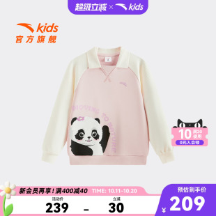 卫衣潮 舒适亲肤女孩时尚 安踏儿童女小童针织套头衫 2025年秋冬新款