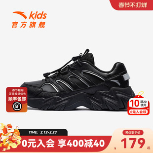 鸿鹄安踏儿童男大童徒步鞋2025冬季新款防滑耐磨中大童户外运动鞋