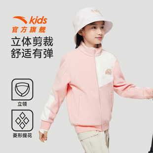 安踏儿童户外外套女童装摇粒保暖内胆春秋2026新款大