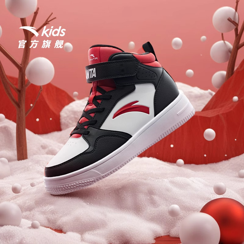 皮面高帮板鞋安踏儿童运动鞋