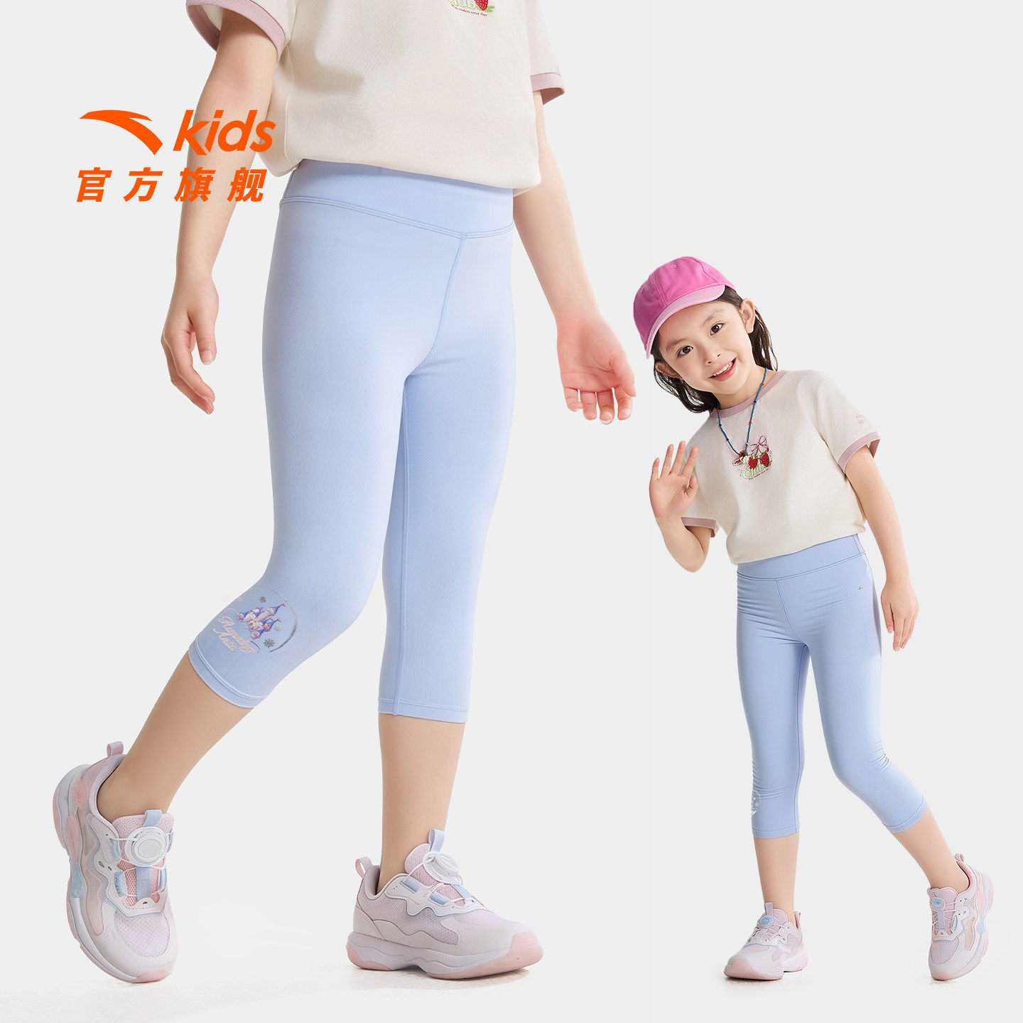 冰丝安踏儿童装女小童裤子速干七分裤2026夏季新款女孩紧身打底裤