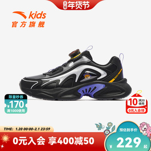 安踏儿童运动鞋男童鞋2025秋冬款舒适中大童旋钮休闲鞋儿童鞋暴走