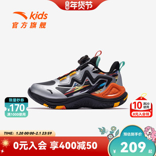 旋风安踏儿童男小童篮球鞋2025秋冬款舒适防滑耐磨儿童旋钮运动鞋
