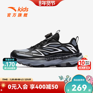 安踏儿童男大童跑鞋2025秋冬款上新舒适防滑耐磨中大童旋钮运动鞋