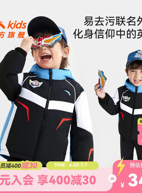 安踏儿童奥特曼保暖棉服