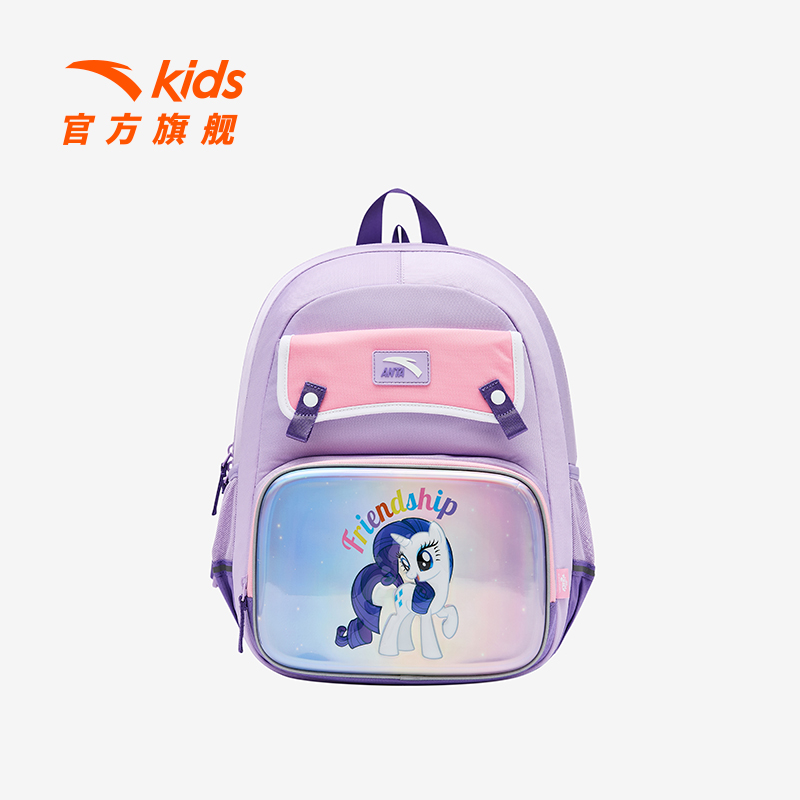 小马宝莉IP安踏儿童书包女生小学生书包低年级护脊双肩包印花背包