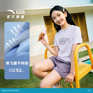 安踏儿童女童运动套装2026年夏季新款舒适速干女孩短袖短裤运动装