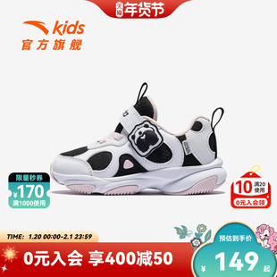 安踏学步鞋加绒保暖棉鞋冬季新款女宝宝鞋子幼儿园鞋儿童运动鞋潮