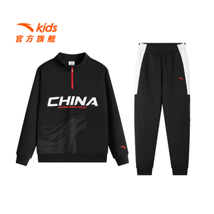安踏儿童男童针织运动套秋季新款舒适百搭中大童套装