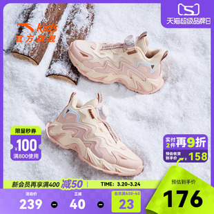 安踏儿童女大童二棉鞋冬季保暖女孩加绒加厚运动鞋女童鞋2026秋冬