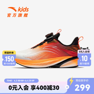 安踏2026新款 体测男大童跑步童鞋 竞训鞋 子男童 骇浪4儿童专业跑鞋