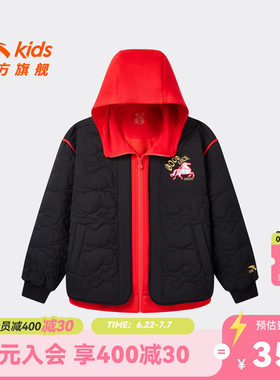 安踏儿童男大童连帽棉服