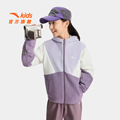 安踏儿童女童摇粒绒外套2026秋新款 舒适保暖中大童抗静电连帽外套