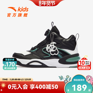 弧光安踏儿童男大童板鞋2025秋冬新款舒适防滑耐磨中大童高帮童鞋