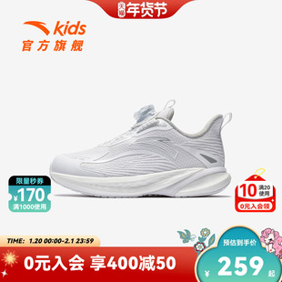 骇浪4.0安踏儿童男女小童跑鞋2025冬新款防滑耐磨儿童抗污运动鞋