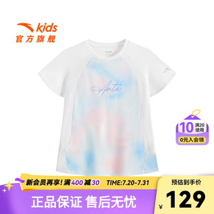 印花甜美上衣女 安踏女童短袖 T恤2025夏季 新款 大童速干运动衣薄款