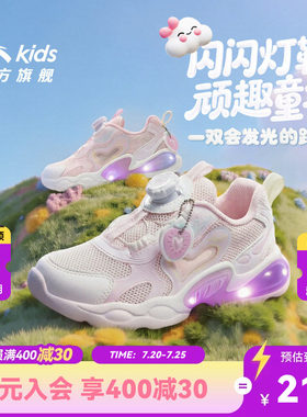 安踏儿童女小童跑步运动鞋灯鞋