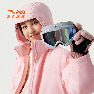安踏儿童羽绒服冬季新款女童中长款连帽眼镜款加厚保