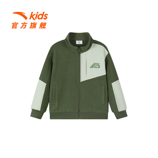 安踏儿童男童外套春秋新款摇粒绒男童秋冬大童立领针