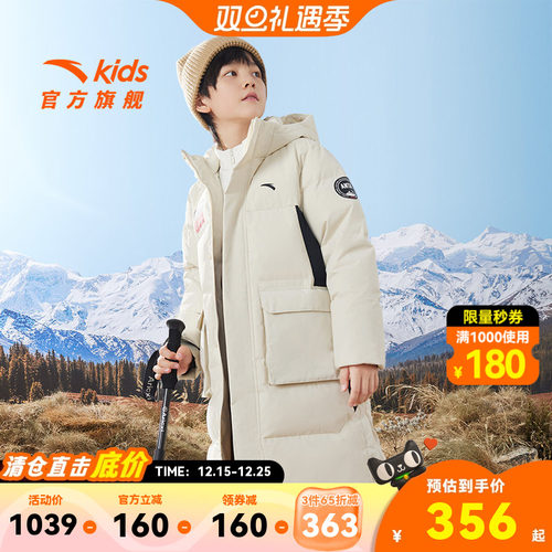 四防科技/热返科技