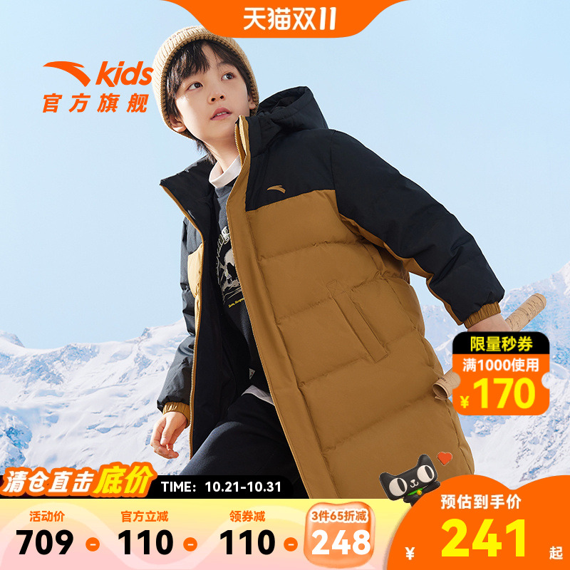 三防科技 防水防油防污