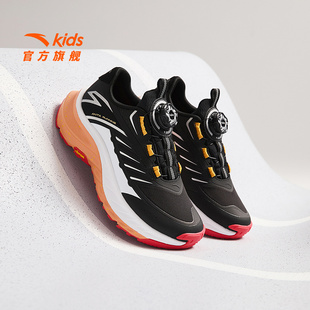 探野安踏儿童运动鞋户外越野跑鞋秋冬男大童专业徒步
