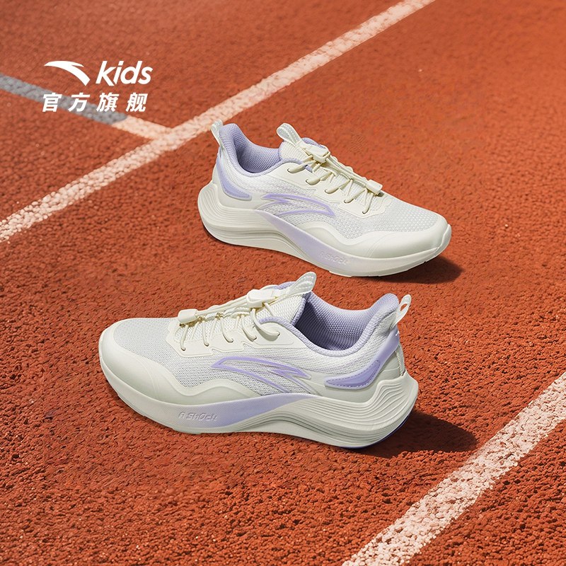 毒刺安踏儿童女童跑鞋2026春季新款网面春秋大童轻盈运动童鞋跑步