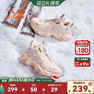 安踏儿童女大童二棉鞋冬季保暖女孩加绒加厚运动鞋女童鞋2025秋冬