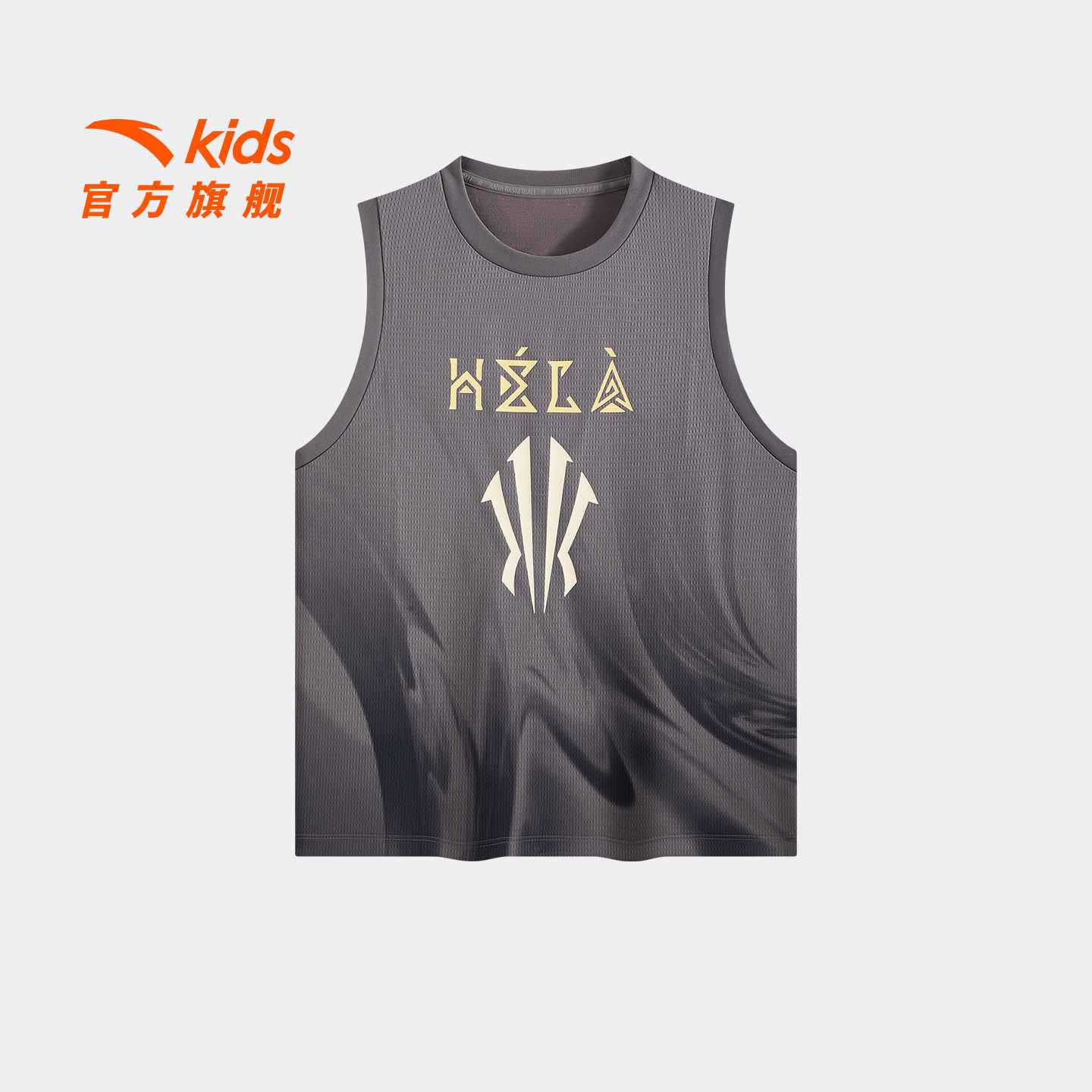 安踏儿童男大童针织背心2026夏季新款吸湿速干中大童无袖运动T恤